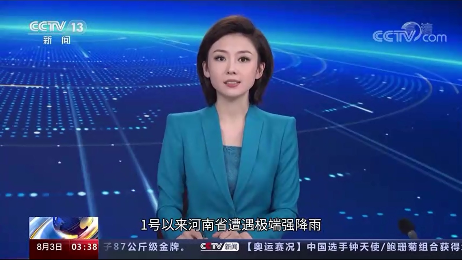 用铁臂筑起钢铁防线